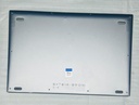 Lenovo IdeaPad Yoga 920-13IKB - AM14U000320KCS1 Bottom Cover with Screws