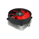 Xilence A250PWM AMD CPU Air Cooler Black – AM4/AM3/FM TDP 89W