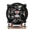 K Inter-Tech Cooler Q-6 3HE aktiv Intel Socket LGA 1700 retail
