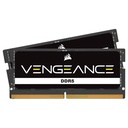 96GB PC 5200 CL44 CORSAIR KIT (2x48GB) VENGEANCE retail