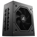 SHARKOON Rebel P20 (Black, 1x 12 Pin High Power Connector, 4x PCIe, Cable Management, 750 Watt) 750W