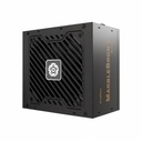 Enermax Power Supply MARBLEBRON II 3yr 850W 80+ Bronze
