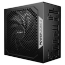Be Quiet! Be Quiet! be quiet! Power Zone 2 1200W