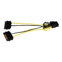 StarTech.com 6in SATA Power to 6 Pin PCI Express Video Card Power Cable Adapter - SATA to 6 pin PCIe power - power cable - 15 cm - SATPCIEXADAP - Limited lifetime warranty