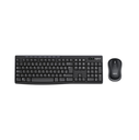 Logitech Keyboard and Mouse Set MK270 US - 920-004509